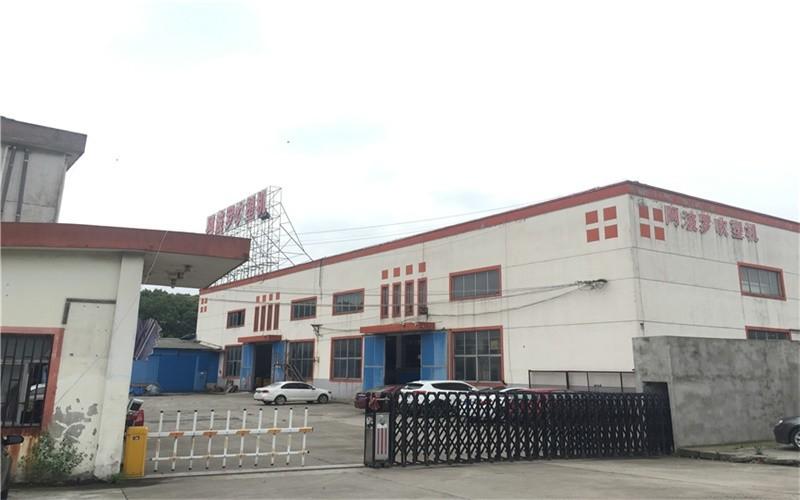 Verified China supplier - Zhangjiagang Apollo Machinery Co.,ltd.