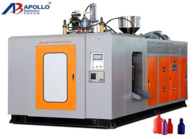 China HDPE Plastic Blow Moulding Machine 10L Lubricant Oil Bottle Extrusion Easy Operation for sale