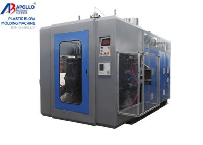 中国 HDPEの自動打撃の形成機械、ブロー形成装置10Lの潤滑油の青のびん 販売のため
