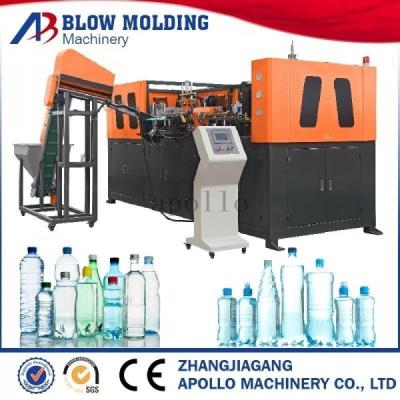 China Manutenção fácil da máquina de molde do sopro da garrafa do ANIMAL DE ESTIMAÇÃO de 4 cavidades inteiramente automaticamente à venda