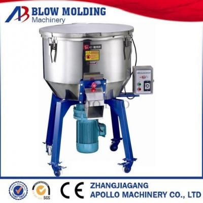 China Movable Castors Auxiliary Machinery Industrial Vertical Mixer Overload Protection Motor for sale