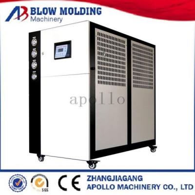 China Stable Auxiliary Machinery High Efficiency Air Cooled Type Chiller P.I.D Temperature Control for sale