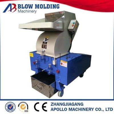 China O material plástico da máquina auxiliar da eficiência elevada recicla o triturador forte à venda
