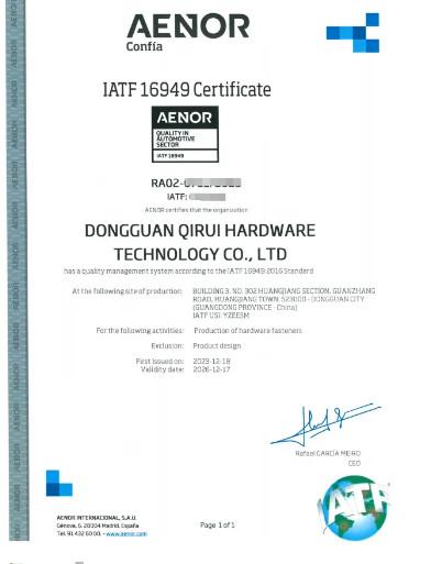 IATF16949 - Shenzhen Juhao Hardware Technology Co., Ltd.