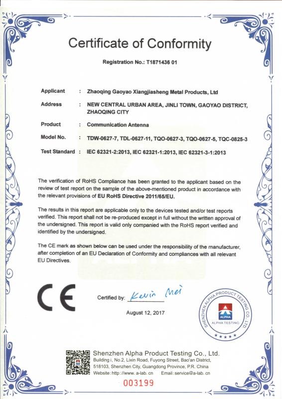 RoHS Certificate - XIANG JIA SHENG Technology Co., Ltd
