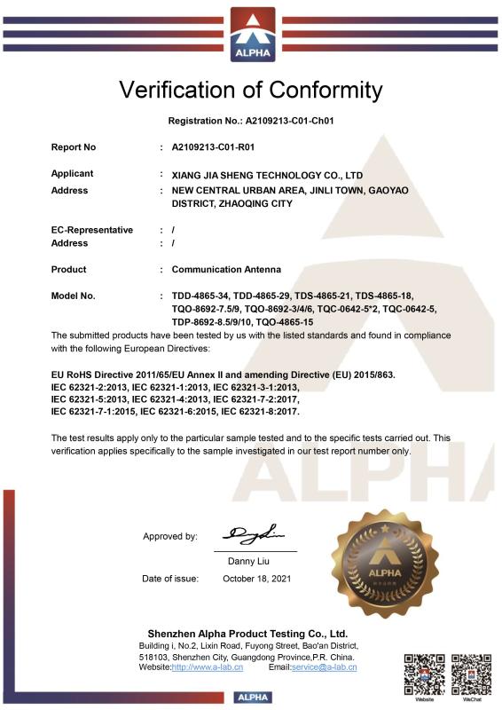 RoHS Certificate - XIANG JIA SHENG Technology Co., Ltd