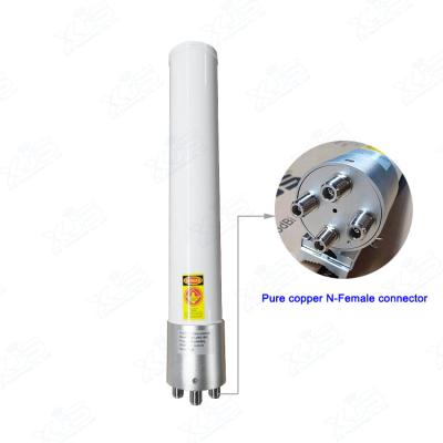 China 360 Degree 5GHz 15dBi WiFi 4×4 MIMO Antenna N Type SMA Connector Antenna for sale