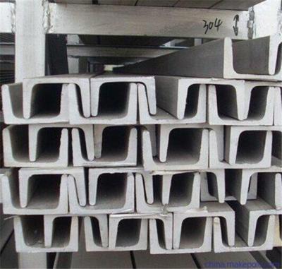 China SUS201 Stainless Steel U Channel 30*60 35*70 2.74mm 3.23mm Thickness Custom Length for sale