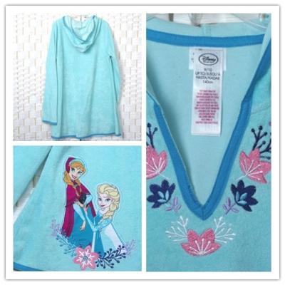 Китай Одежда голубых устойчивая детей, с капюшоном защитная одежда Солнца продается