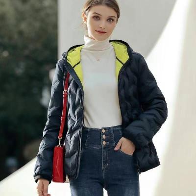 China 90g de lujo ligero Duck Down Jacket Contrast blanco JacketColor sostenible en venta