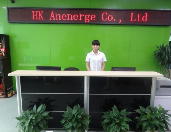 確認済みの中国サプライヤー - HK Anenerge Co., Limited