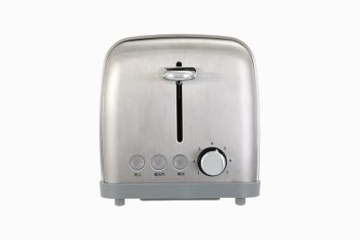 China Small Kitchen Appliances 120V Wide Slot Stainless Steel Toaster 2 Slice 900W for sale