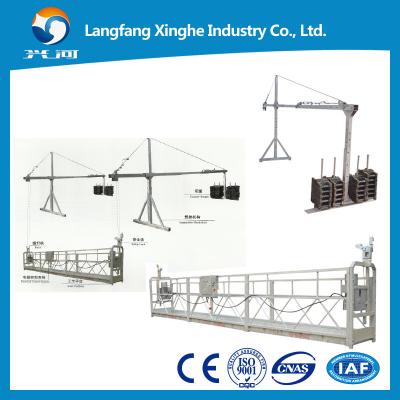 China 500kg 7m working platform aluminum suspended platform / gondola platform/ suspended scaffolding / cradle export to UAE for sale