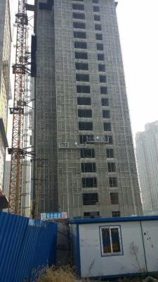 China hoist suspended platform / electric suspended scaffolding / gondola working platform for chimney , exteranl wall,bridge for sale