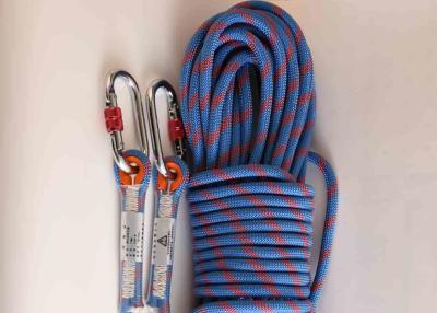 China Outdoor Climbing Auxiliary Lifeline Safety Rope 16MM Rappelling Rope for sale