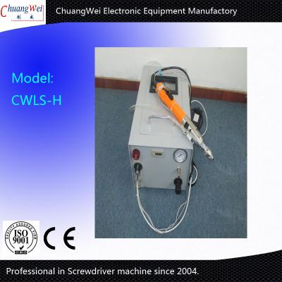 China 220v 50hz Hand Held Screw Tightening Machine Low Noise High Efficiency for sale