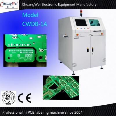 중국 PCB 라벨태그기계는 성분 A5 모터 시리즈의 위에 브랜드를 적용합니다 판매용