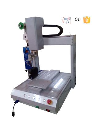 China AC90V - 260v 300w Automated Dispensing Machines Teach Pendant for sale