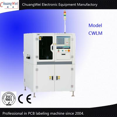 중국 고정밀 로봇 제어 및 1년 보증 기능이 있는 PCB 라벨링 기계 판매용
