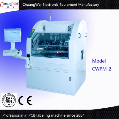 China Máquina de etiquetado del PWB serie del motor de GUI Interface A5 de la alta exactitud en venta