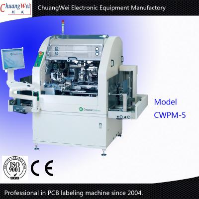 China PCB Barcode Attach Machine Program Storage Location Customized CE ISO9001 for sale