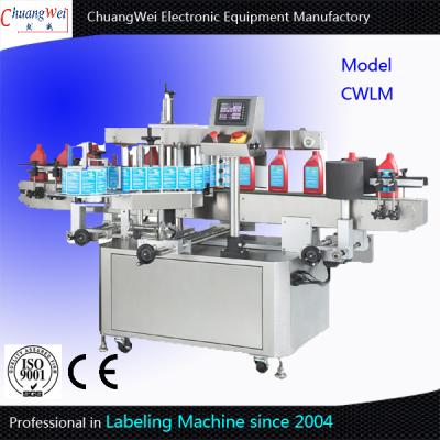 Chine Machine à étiquettes complètement automatique de bouteille ronde de machine d'étiqueteur de rendement élevé à vendre