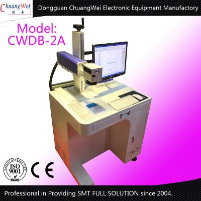 China Máquina de etiquetado del PWB de la fuente de laser de la fibra con 20w confiable máximo y ninguna contaminación en venta