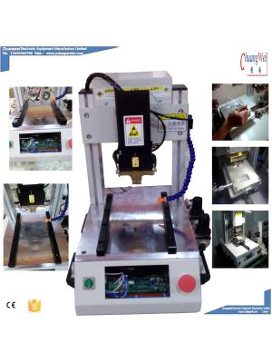 Chine Machine de soudure de soudure électrique de haute précision d'équipement de barre chaude de carte PCB pour FPC à vendre