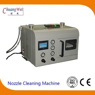 中国 装置のエネルギー効率が良いクリーニングの低雑音の自動をきれいにするノズルの洗剤SMT 販売のため