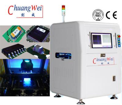 China AOI Machine for BGA Inspection with Multiple-Function PCB Inspection System for sale