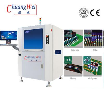 China Automated Optical Inspection Systems with Germany Camera,SMT LED Inspection Machine for sale