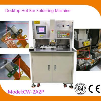 China Professional Hot Bar Bonding Machine Soldering FFC HSC-Flexible Circuit Board Soldering Machine for sale