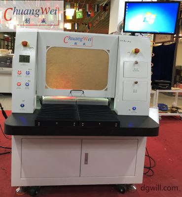 中国 レーザーDepaneling機械FPC PCB Depanelizer 0.02mmの精密 販売のため