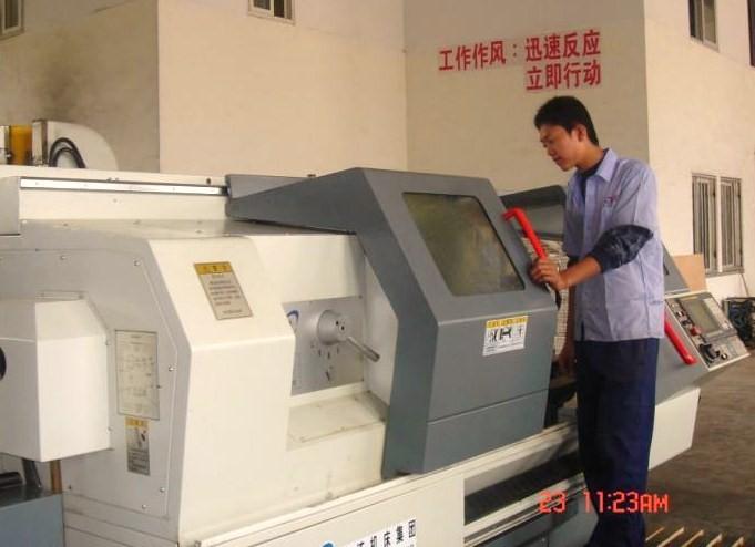 Fornecedor verificado da China - Beijing Cheng-cheng Weiye Ultrasonic Science & Technology Co.,Ltd