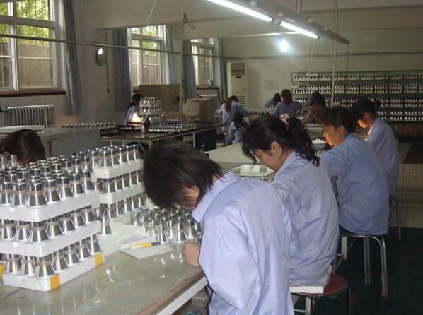 確認済みの中国サプライヤー - Beijing Cheng-cheng Weiye Ultrasonic Science & Technology Co.,Ltd
