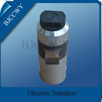 China High Power Ultrasonic Piezoelectric Transducer for Ultrasonic Nonwoven Bag Welding Machine for sale