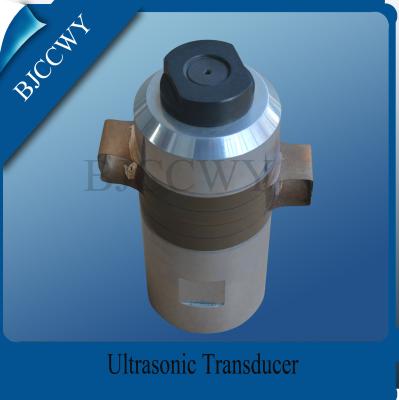 China Customized Ultrasonic Welding Transducer For Ultrasonic Welder Machine for sale