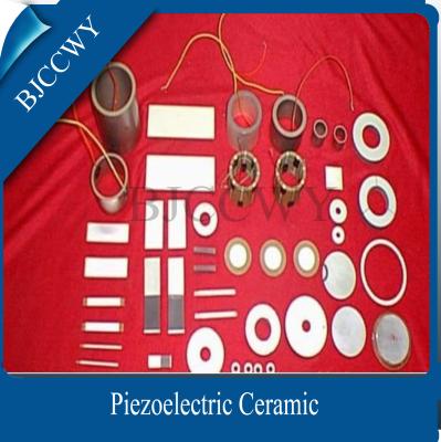 China 25/58 Piezoelectric Ceramic Discs pzt 5 piezoelectric discs High amplitude for sale