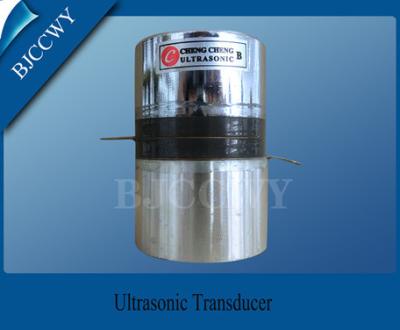 China 40khz Ultrasonic Cleaning Transducer , 40khz/76khz/100khz Three Submersible Ultrasonic Transducer for sale