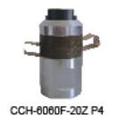 中国 20k 1800w の圧電気の陶磁器のトランスデューサーの非編まれた溶接機 販売のため