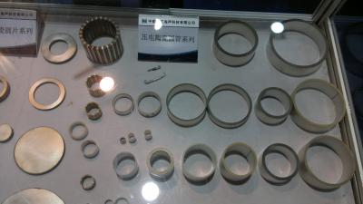 China Ultrasound Piezoelectric Ceramic Discs Piezoceramic Ring Tube PZT5 PZT -8 PZT -4 for sale