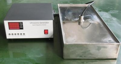 China Sealing Metal Box Cleaning Immersible Ultrasonic Transducer and Generator 2000W for sale