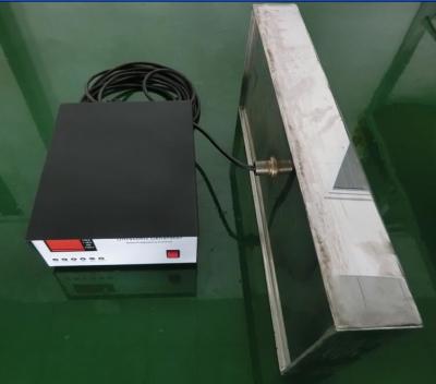 China 20-40khz Frequency Immersible Ultrasonic Transducer In Machinery And Light Industry for sale