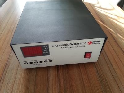 China Multi Frequency Ultrasonic Power Generator / Ultrasonic Frequency Generator For Ultrasonic Cleaning Machine for sale
