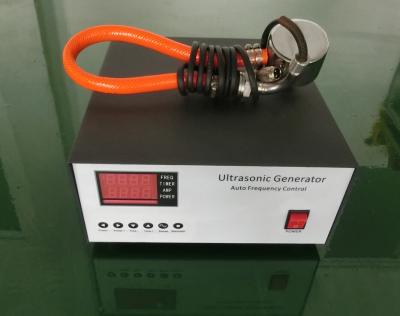 China tamiz vibratorio ultrasónico de la frecuencia 33K/generador y transductor ultrasónicos de la vibración en venta