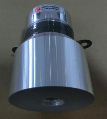 China High Frequency 70 Khz 60w High Power Ultrasonic Transducer For Ultrasonic Cleaning for sale