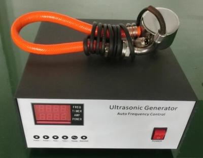 China Ultrasonic Vibrating Transducer and Generator to Drive Vibrating Screen / Sieve for sale