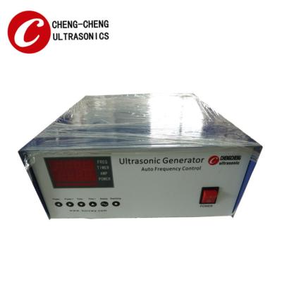 China Ultrasound microcomputer control and remote control techniques generator for sale