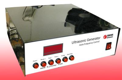 China High frequency Digital Ultrasonic Generator for sale