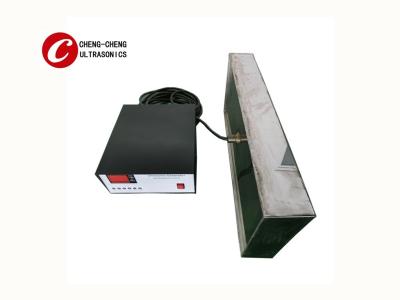 China Customized Immersible Ultrasonic Cleaning Transducer Metal Box For Cleaning for sale